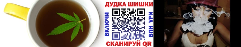 Еда ТГК конопля  Купить закладки  Новое Девяткино 