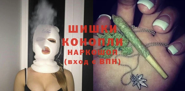 экстази Аркадак