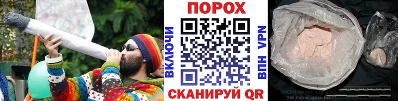 Купить где Новое Девяткино Первитин кристалл