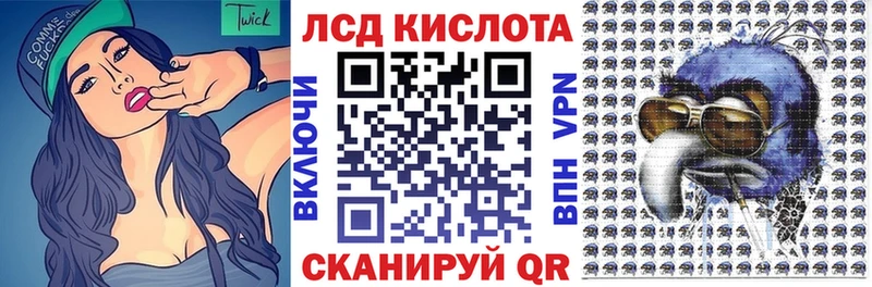 Марки 25I-NBOMe 1,5мг  Купить  Новое Девяткино 